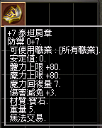 2025-12-18_132628.png