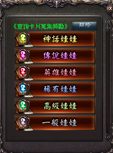 2025-12-01_102632.png