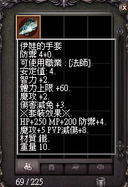擷取_2026_10_21_20_53_54_729.png