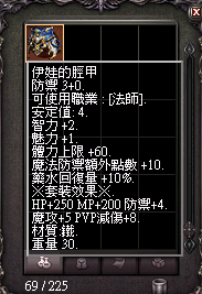 擷取_2026_10_21_20_54_04_796.png