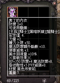 擷取_2026_10_21_20_53_10_879.png